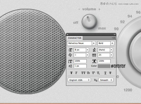 Photoshop绘制逼真写实的高质感收音机