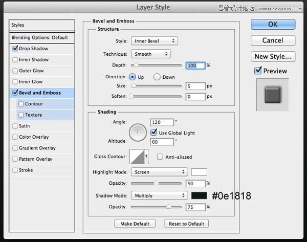 Photoshop绘制逼真写实的高质感收音机