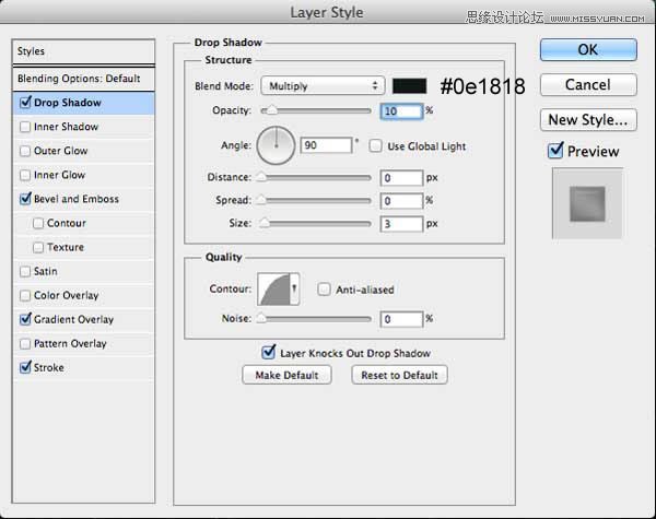 Photoshop绘制逼真写实的高质感收音机