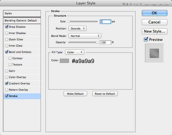 Photoshop绘制逼真写实的高质感收音机
