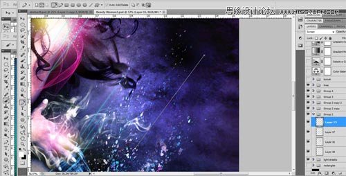 Photoshop设计绚丽光效装饰的美女海报