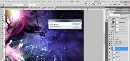 Photoshop设计绚丽光效装饰的美女海报