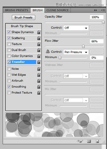 Photoshop设计绚丽光效装饰的美女海报