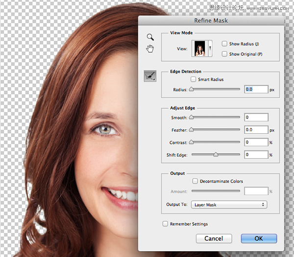 Photoshop详细解析蒙版工具的使用技巧