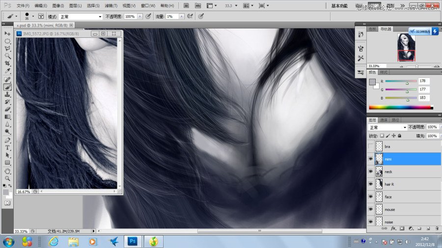 Photoshop绘制美丽的CG少女教程