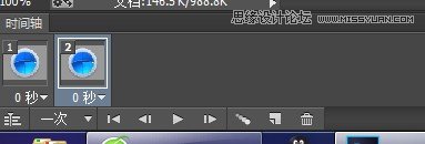 Photoshop制作雷达显示屏转动动画效果
