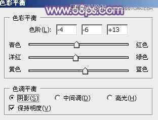 Photoshop调出林中模特唯美紫色效果