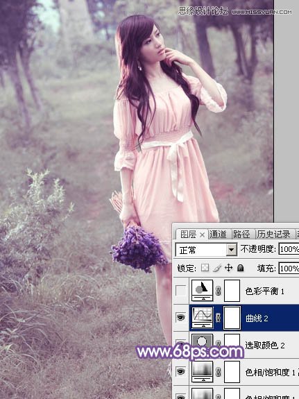 Photoshop调出林中模特唯美紫色效果