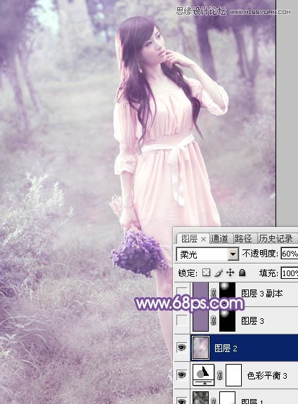 Photoshop调出林中模特唯美紫色效果