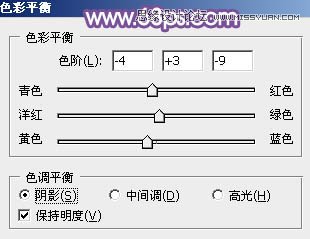 Photoshop调出林中模特唯美紫色效果