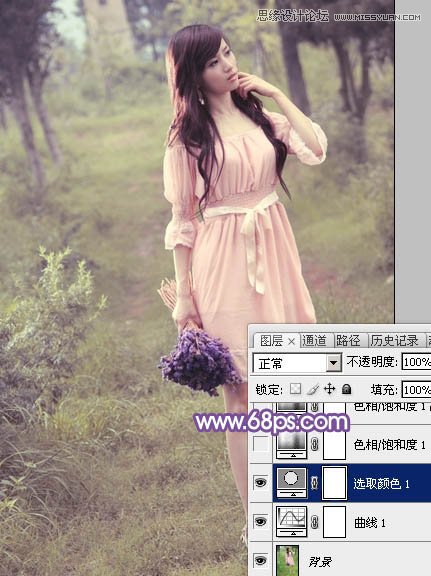 Photoshop调出林中模特唯美紫色效果