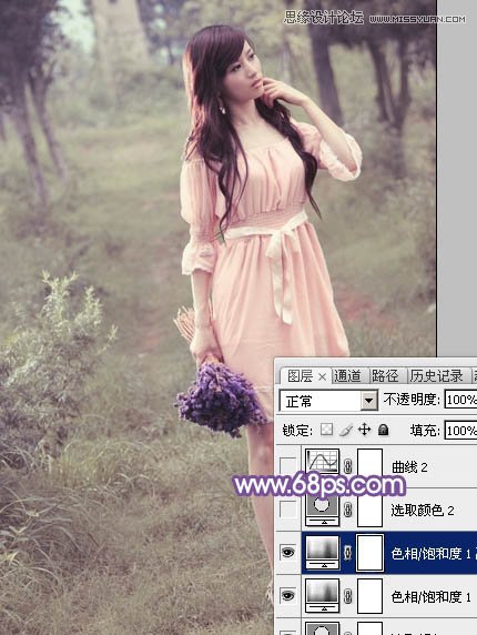Photoshop调出林中模特唯美紫色效果