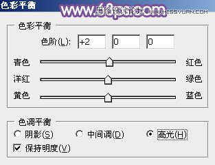 Photoshop调出林中模特唯美紫色效果