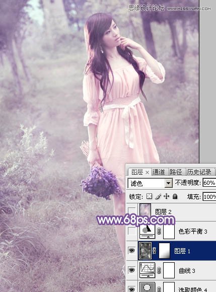 Photoshop调出林中模特唯美紫色效果