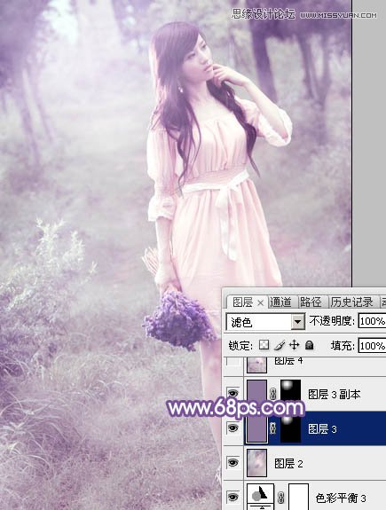 Photoshop调出林中模特唯美紫色效果