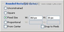Photoshop设计精致的音频播放器界面