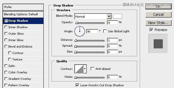 Photoshop设计精致的音频播放器界面