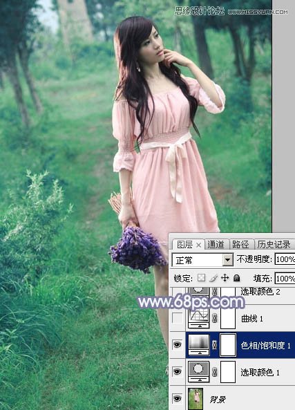 Photoshop调出外景美女梦幻青色效果