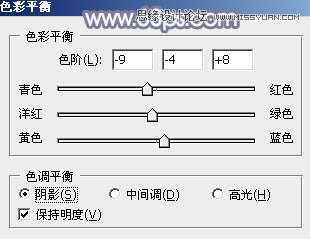 Photoshop调出外景美女梦幻青色效果