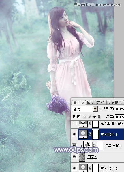 Photoshop调出外景美女梦幻青色效果