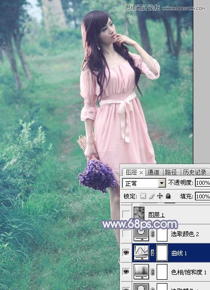 Photoshop调出外景美女梦幻青色效果