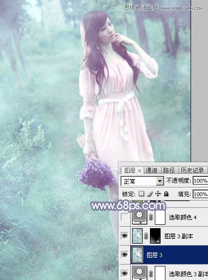 Photoshop调出外景美女梦幻青色效果