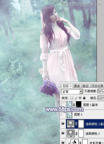 Photoshop调出外景美女梦幻青色效果