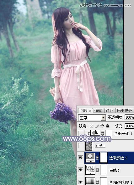 Photoshop调出外景美女梦幻青色效果