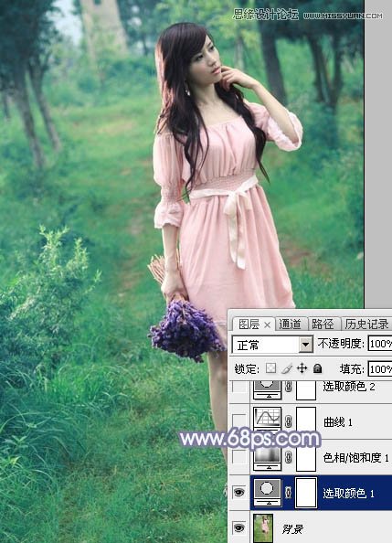 Photoshop调出外景美女梦幻青色效果