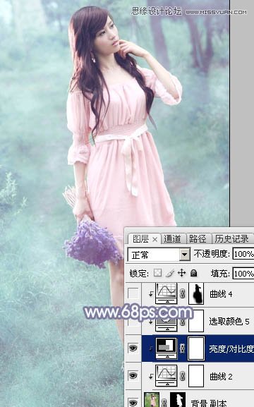 Photoshop调出外景美女梦幻青色效果