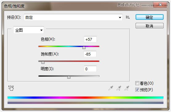 Photoshop设计唯美大气的圣诞贺卡教程