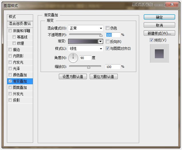 Photoshop设计唯美大气的圣诞贺卡教程