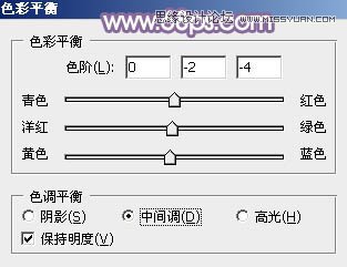 Photoshop调出河边美女梦幻紫色风格