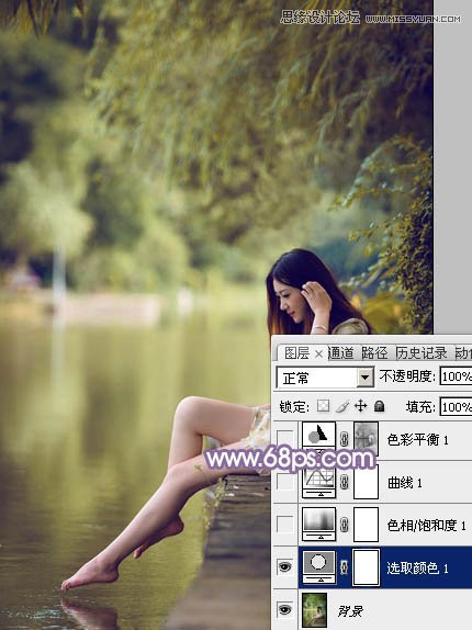 Photoshop调出河边美女梦幻紫色风格