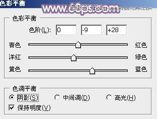 Photoshop调出河边美女梦幻紫色风格