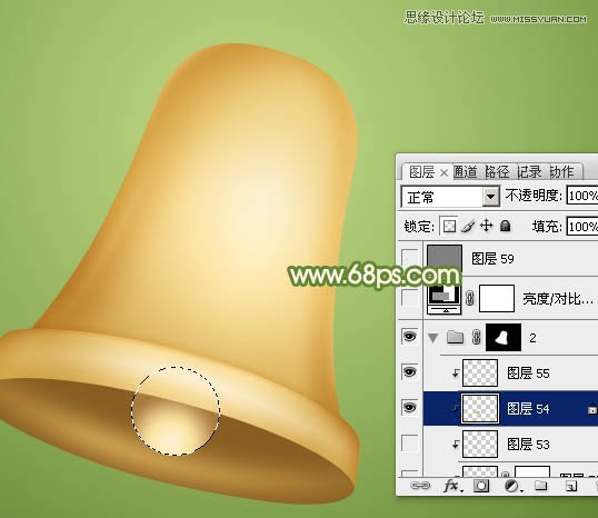 Photoshop绘制逼真的立体铃铛教程