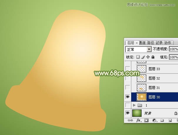 Photoshop绘制逼真的立体铃铛教程