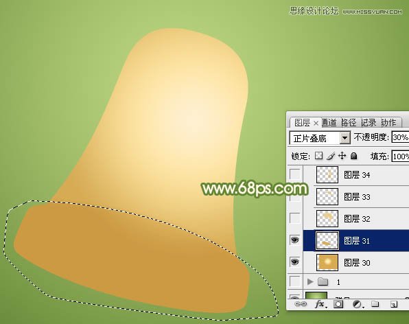 Photoshop绘制逼真的立体铃铛教程