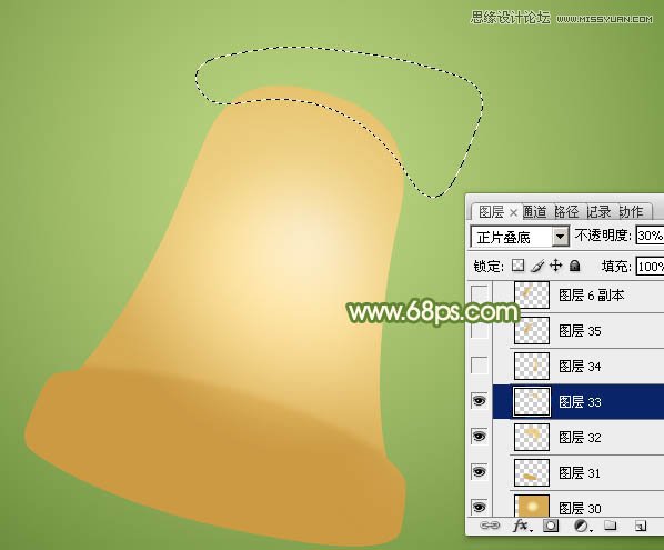 Photoshop绘制逼真的立体铃铛教程