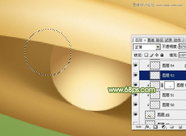 Photoshop绘制逼真的立体铃铛教程