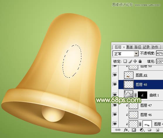 Photoshop绘制逼真的立体铃铛教程