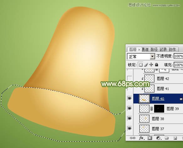 Photoshop绘制逼真的立体铃铛教程