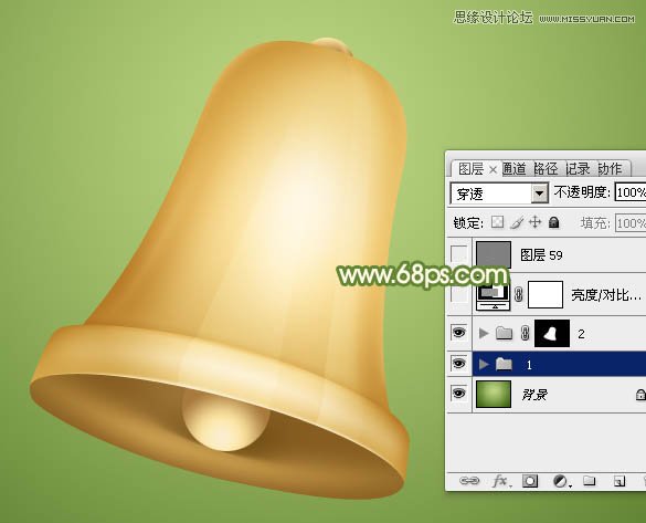 Photoshop绘制逼真的立体铃铛教程