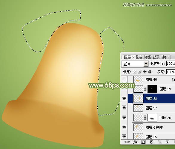 Photoshop绘制逼真的立体铃铛教程