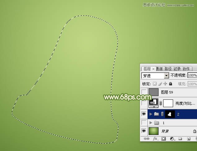 Photoshop绘制逼真的立体铃铛教程