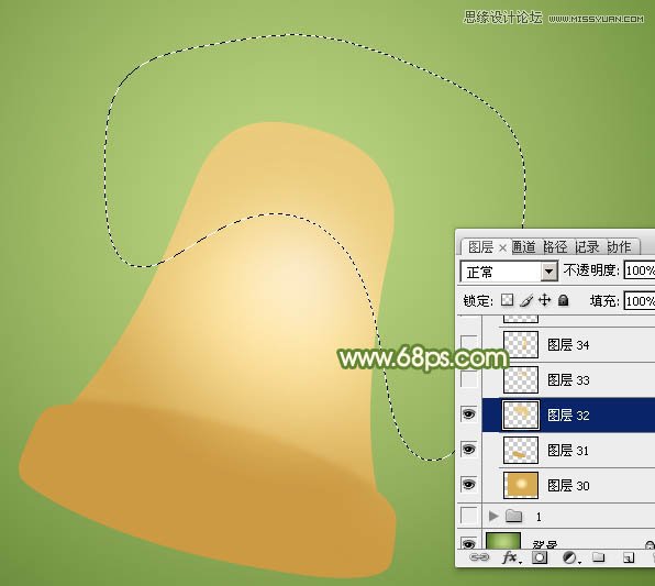 Photoshop绘制逼真的立体铃铛教程
