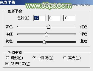 Photoshop调出美女照片淡雅的清纯色调