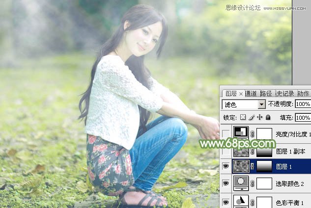 Photoshop调出美女照片淡雅的清纯色调