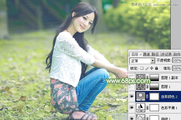 Photoshop调出美女照片淡雅的清纯色调