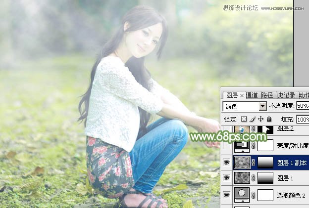 Photoshop调出美女照片淡雅的清纯色调